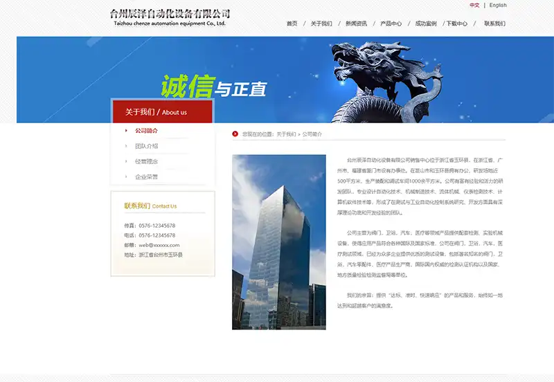 2.webp