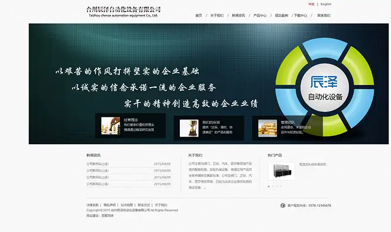 1.webp