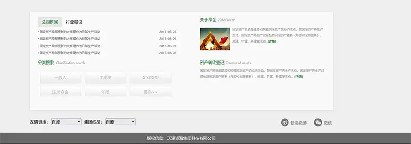 2.webp