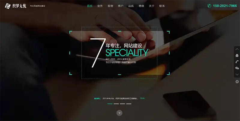 1.webp