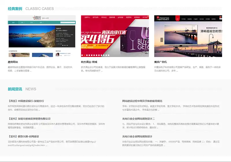 2.webp