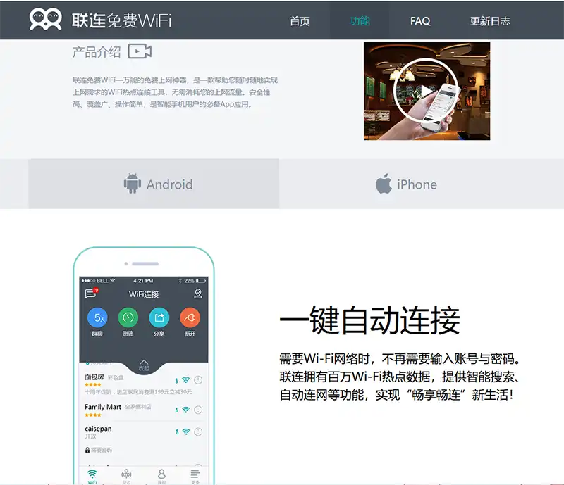 2.webp