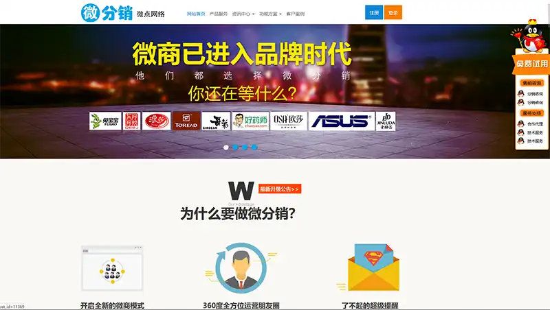 1.webp