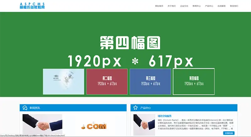 1.webp