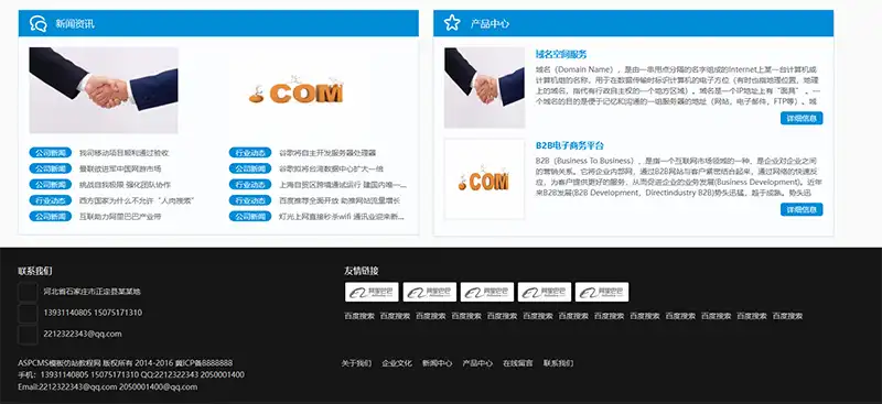2.webp