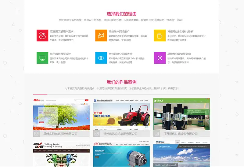 2.webp