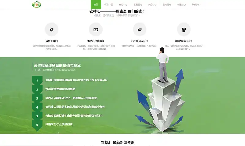 2.webp