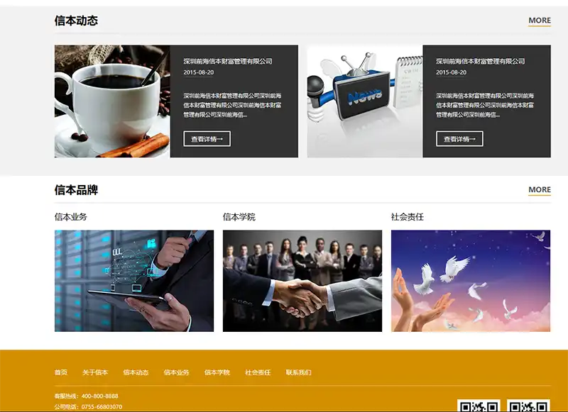 2.webp