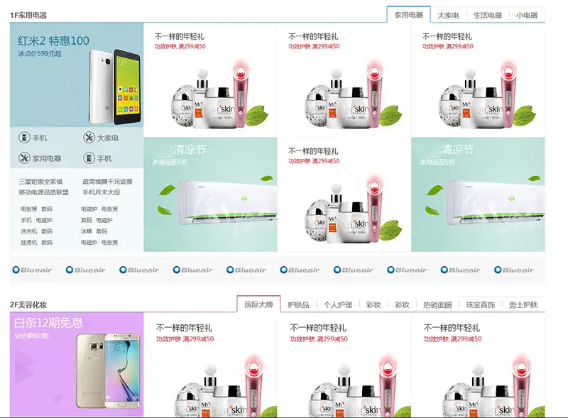 2.webp