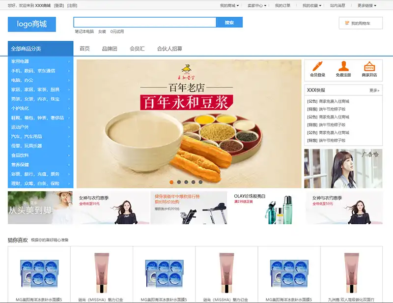 1.webp