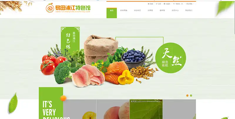 1.webp
