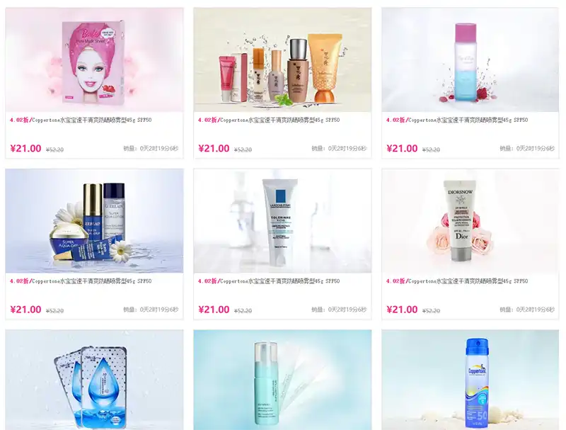 2.webp