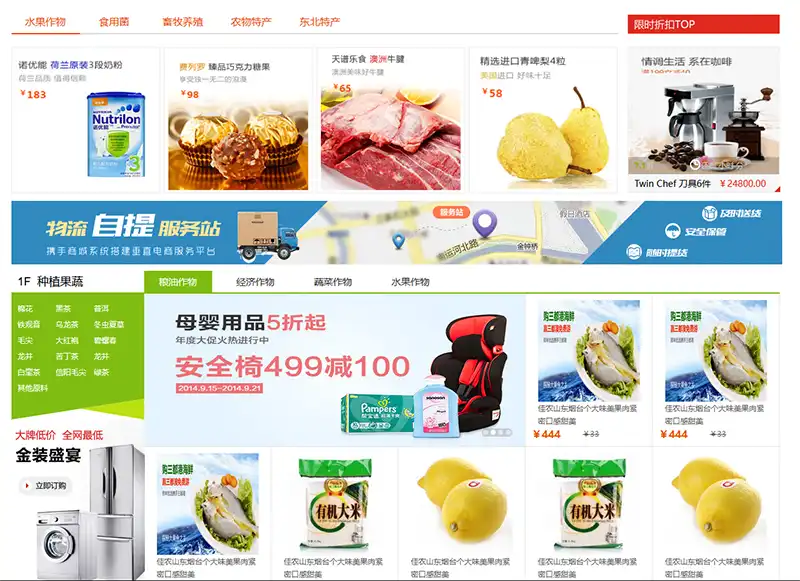 2.webp