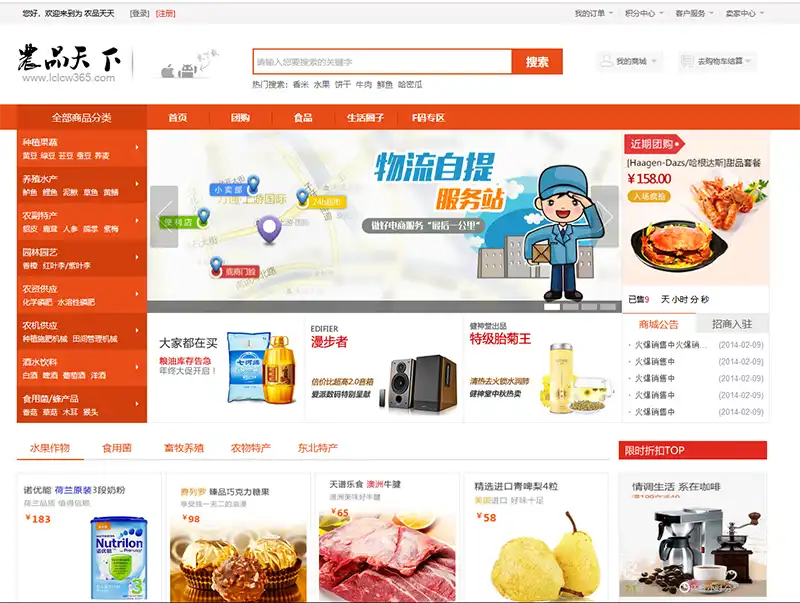 1.webp