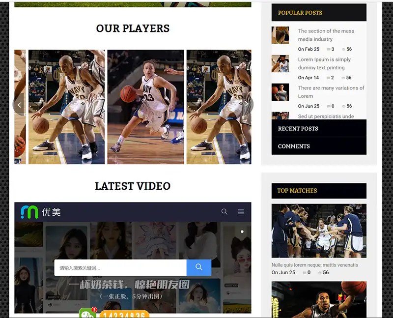2.webp